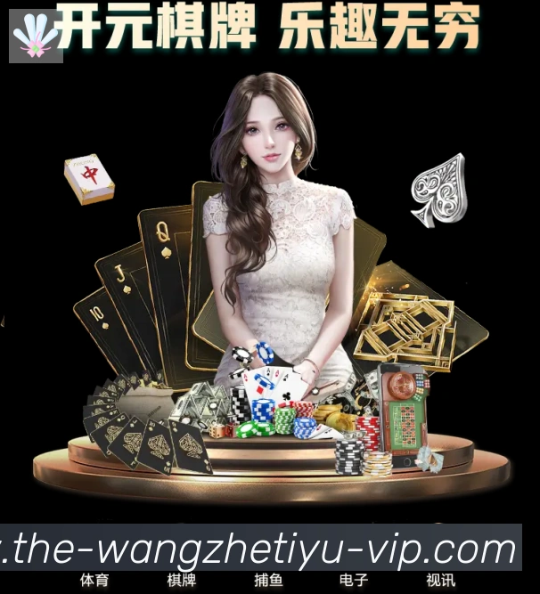 平台使命图